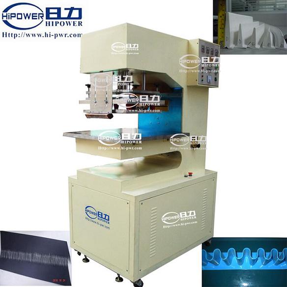 HF Conveyor Belt Welding Machine 10KW 單頭式皮帶檔，裙邊板焊接機(jī)